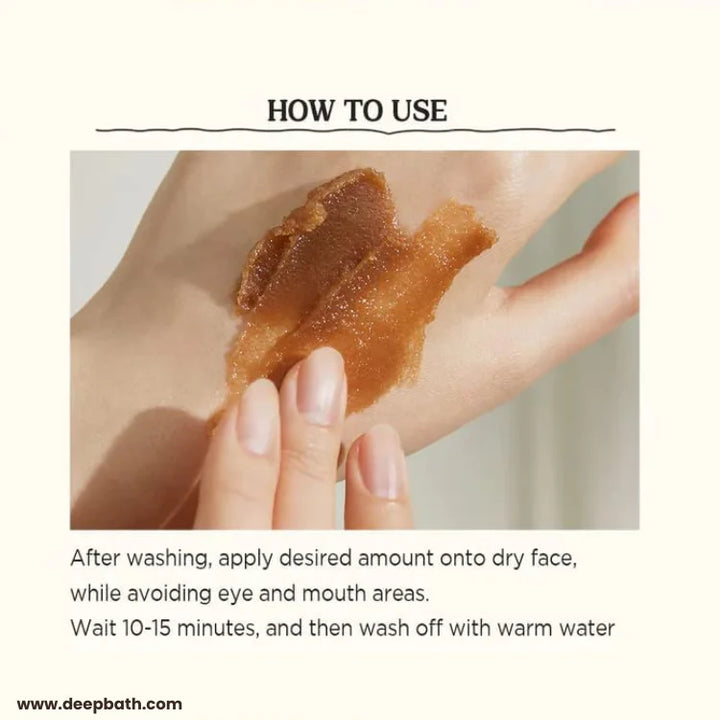 Black Sugar Mask Wash Off - SKINFOOD Skincare